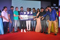 Darsakudu Movie Pre Release Function